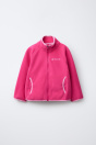 Zara ФЛИСОВАЯ КУРТКА POLARTEC ® 495716645-630-18