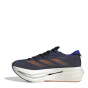 adidas Детские кроссовки Adizr Prime Entry Road для бега унисекс