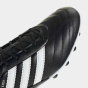Женская/Мужская футбольная обувь FG - adidas Kaiser League 2 черного цвета