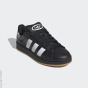 adidas Originals Кроссовки C28465229-4297
