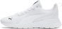 PUMA унисекс кроссовки Anzarun