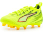Ultra Pro Firm, Artificial Ground Soccer Cleats (Little Kid/Big Kid)