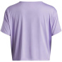 Under Armour Женский спортивный топ Motion Ss