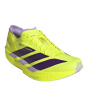 adidas Мужские кроссовки для быстрого бега Adizero Takumi Sen