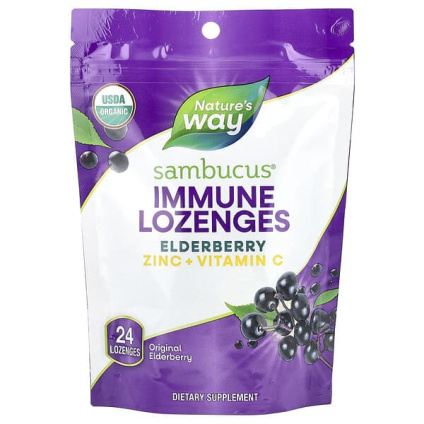 Natures Way, Sambucus®, бузина, пастилки для иммунитета, оригинальная бузина, 24 пастилки