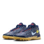 Nike LBJ Nxt поколения Sn52