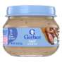 Gerber, 2nd Foods®, говядина с подливой для малышей, умеющих сидеть, 71 г (2,5 унции)