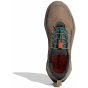 ADIDAS Мужская многофункциональная обувь Terrex Trailmaker 2 GORE-TEX Speed Lace