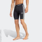 adidas Performance Шорты C69042108-4294