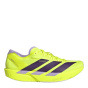 adidas Мужские кроссовки для быстрого бега Adizero Takumi Sen