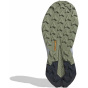 ADIDAS Женская многофункциональная обувь Terrex Trailmaker 2.0 GORE-TEX