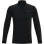 Under Armour Tech™ _ Мужская рубашка с длинным рукавом на молнии