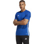 ADIDAS Мужская майка Tabela 23 (обычная и длинная)