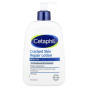 Cetaphil, Лосьон для восстановления потрескавшейся кожи, 473 мл (16 жидк. унц.)