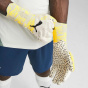 Перчатки Puma Future Ultimate Nc, желтые, мужские