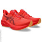 Laufschuh C15743000-4295