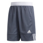 adidas короткие мужские баскетбольные шорты 3g Spee Rev Shr