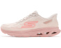 Glide Step Vortex Rapid Edge Slip-ins
