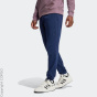 adidas Originals H спортивные брюки C51951137-4290