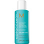 Moroccanoil Шампунь для ухода за цветом Шампунь - 70 мл