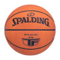Баскетбольный мяч Spalding TF Официальная модель M кожаный размер 7