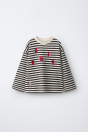 Zara РУБАШКА В ПОЛОСКУ С ВЫШИВКОЙ И ФЛОКИРОВАННЫМ ТЕКСТОМ кремового / коричневого цвета