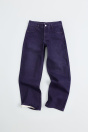 Zara ПРЯМЫЕ ДЖИНСЫ FRUIT OF THE LOOM Lila