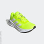 adidas Performance Кроссовки для бега C21266802-4291