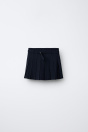 Zara ЮБКА В ТОНКУЮ ПОЛОСКУ С ПОЯСОМ 502153397-481-7