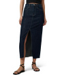 The Eva Maxi Skirt