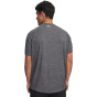 UNDER ARMOUR Мужская рубашка UA TECH TEXTURED SS