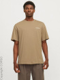 Jack & Jones Рубашка с круглым вырезом C52369157-4292