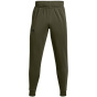 UNDER ARMOUR Мужские спортивные брюки UA ARMOUR флисовые джоггеры