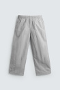 Zara СПОРТИВНЫЕ ШТАНЫ ИЗ ФУНКЦИОНАЛЬНОЙ ТКАНИ В КОНТРАСТНУЮ полоску 498380745-811-2