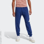 adidas Sportswear Спортивные брюки C74789607-4297