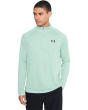 Under Armour Мужская технологичная текстурированная молния 1/2