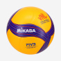 Размер волейбола 5 - Mikasa V200W VNL желтый/синий