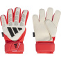 ADIDAS Детские перчатки PREDATOR MATCH FINGERSAVE JUNIOR