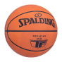 Баскетбольный мяч Spalding TF Официальная модель M кожаный размер 7