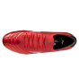 Mizuno Футбольные бутсы Morelia Neo 4 Elite Adults с мягким покрытием для взрослых