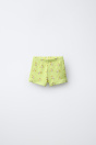 Zara 1-6 ЛЕТ/ ЛАЙМОВЫЕ ПЛАВКИ С РИСУНКОМ ТУКАНА
