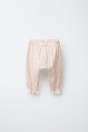 Zara Бегун С цветочным рисунком И СТРУКТУРНЫМ рисунком 495698690-712-3