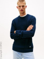 Tommy Jeans Вязаный свитер C17127840-4299