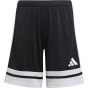 ADIDAS Детские шорты Squadra 25 Kids