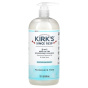 Kirks, Head To Toe, питательное очищающее средство, 3 в 1, без отдушки, 946 мл (32 жидк. унции)