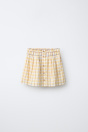 Zara ЮБКА В КЛЕТКУ 508012706-300-7
