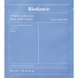 Biodance Маски Hydro Cera-Nol Real Deep Mask - 34 г