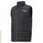 PUMA Стеганый жилет C57797649-4294