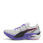 Puma Женские кроссовки для бега Deviate Nitro Elite 3 Digitokyo
