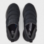 Reebok Детский Dmx-бегун унисекс